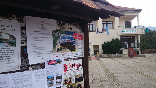 Promotional campaign is launched!