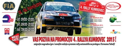 PRESS - Westgate Shopping City Promo!