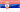 serbia