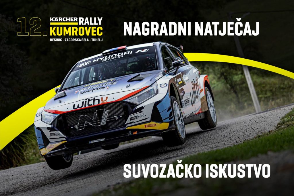 Suvozačko iskustvo 2023